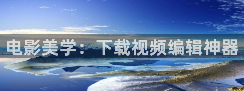 97影院电影天堂