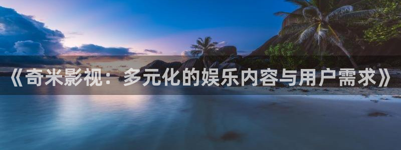 97影院夏同学网